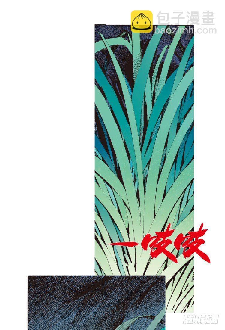 第134话：注定要败345