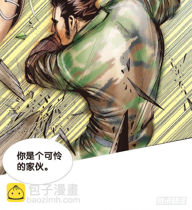 第148话：最大牺牲，最强力量222