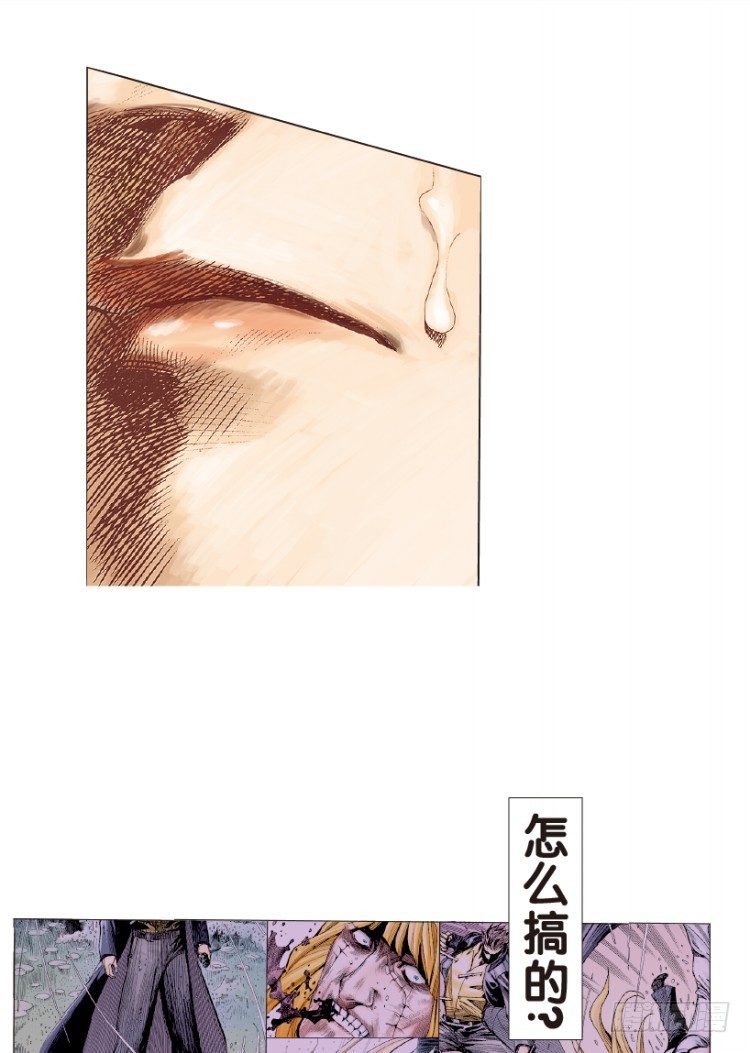 第148话：最大牺牲，最强力量233