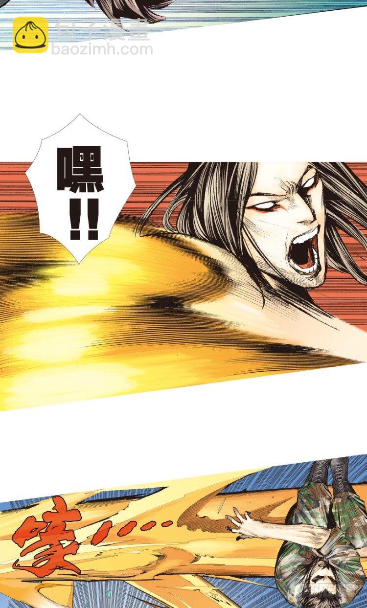 第148话：最大牺牲，最强力量26