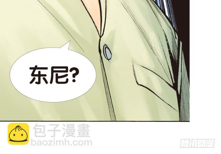 第156话：挑战▪重遇144
