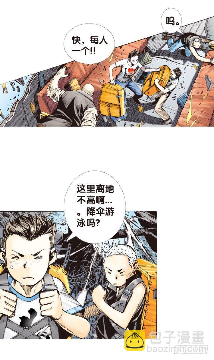 第156话：挑战▪重遇16