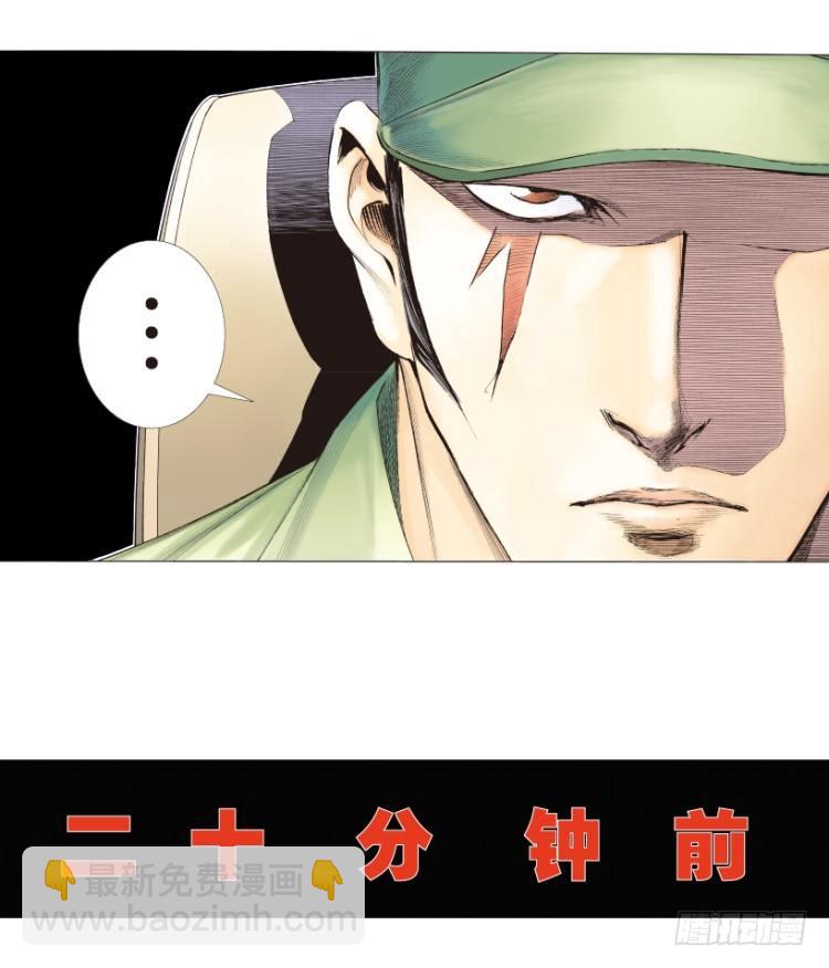 第159话：凯撒的花园135