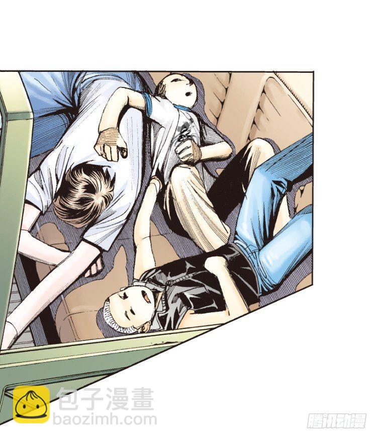 第159话：凯撒的花园16