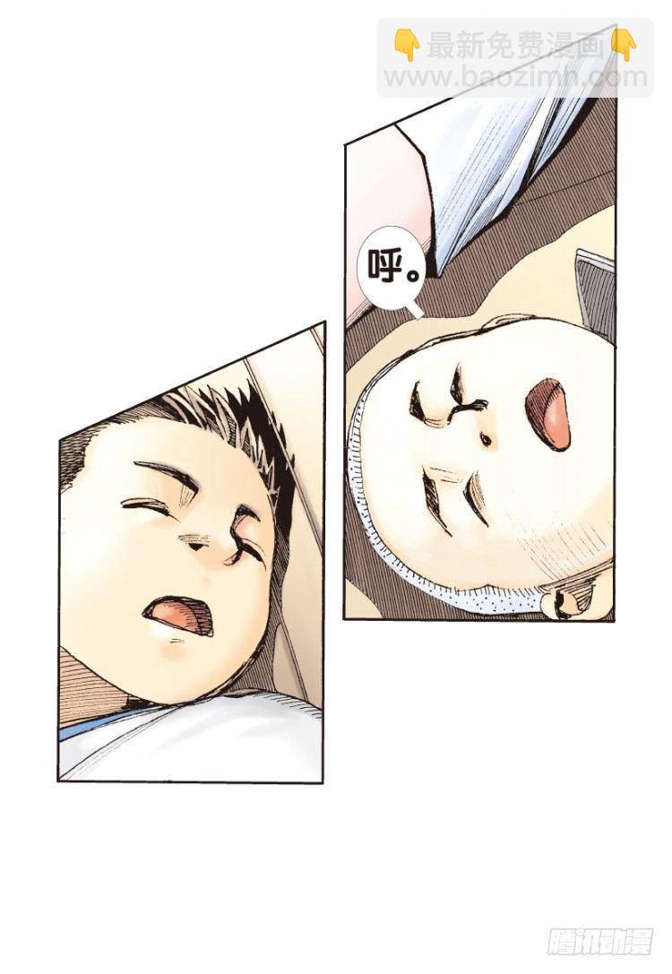 第159话：凯撒的花园17