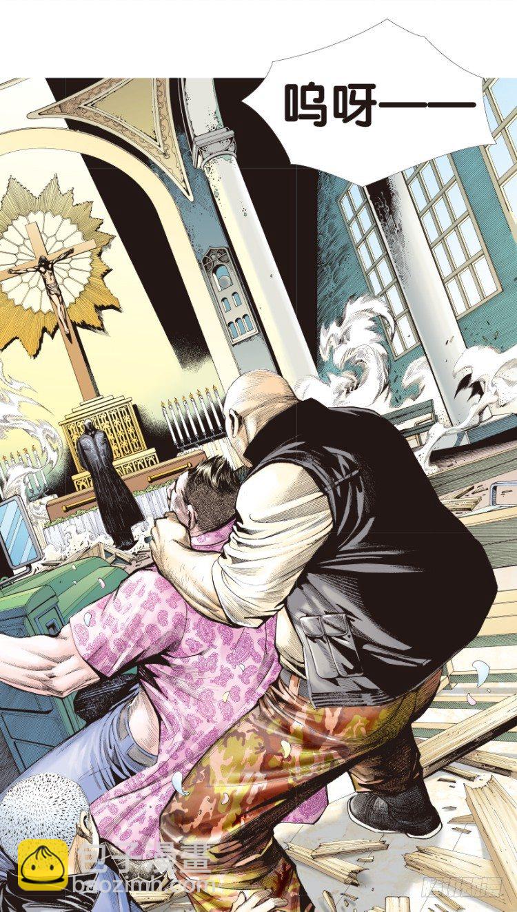 第162话：虎威19