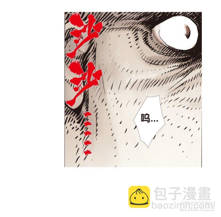 第169话：秘密212