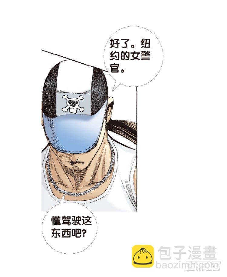 第169话：秘密223