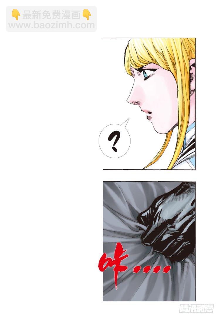 第169话：秘密224