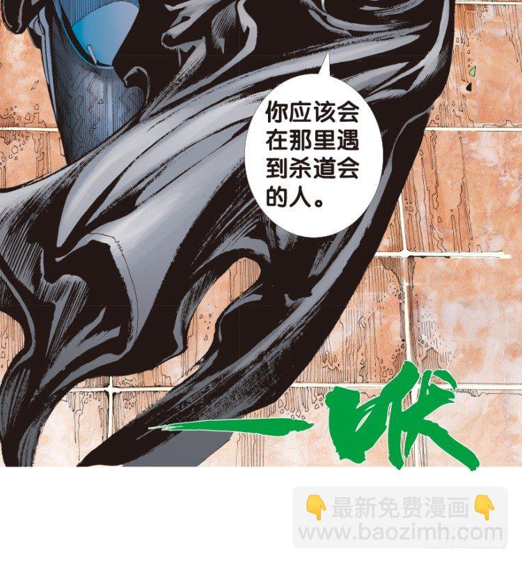 第169话：秘密226