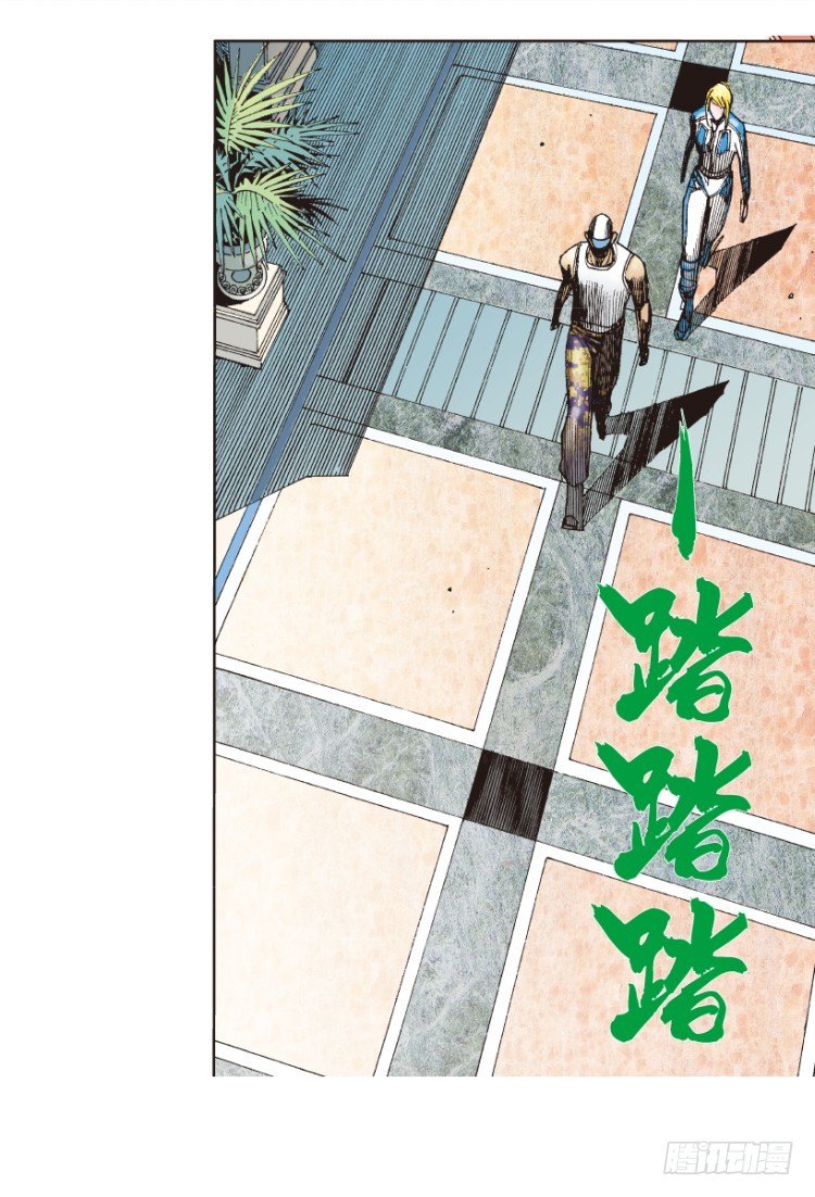 第169话：秘密24