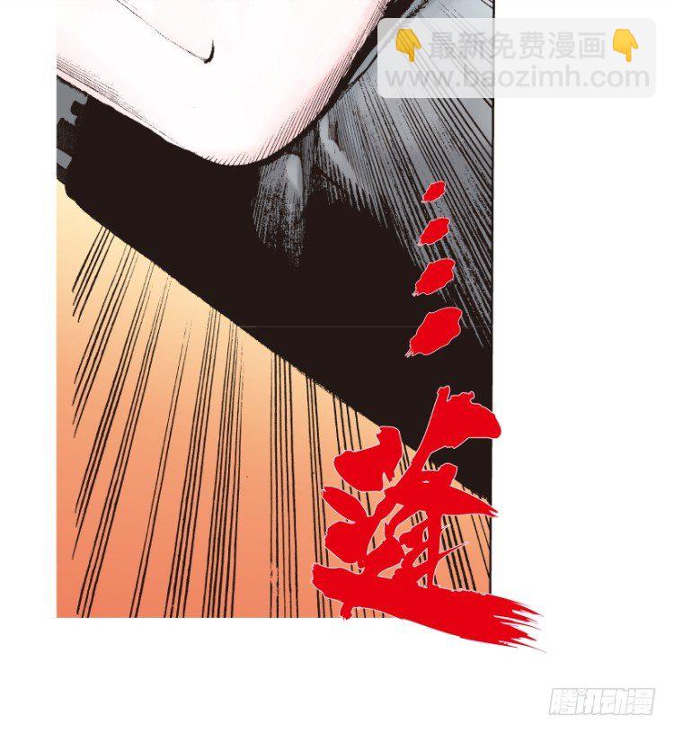 第169话：秘密247