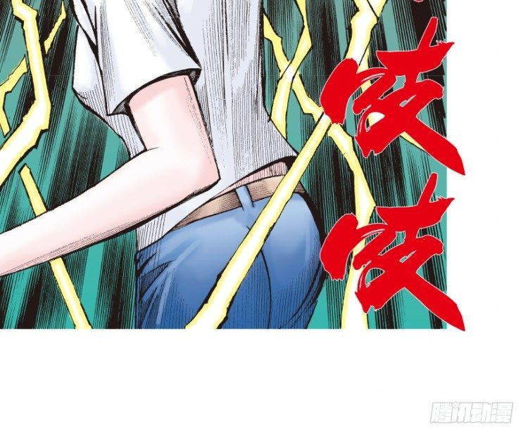第169话：秘密249