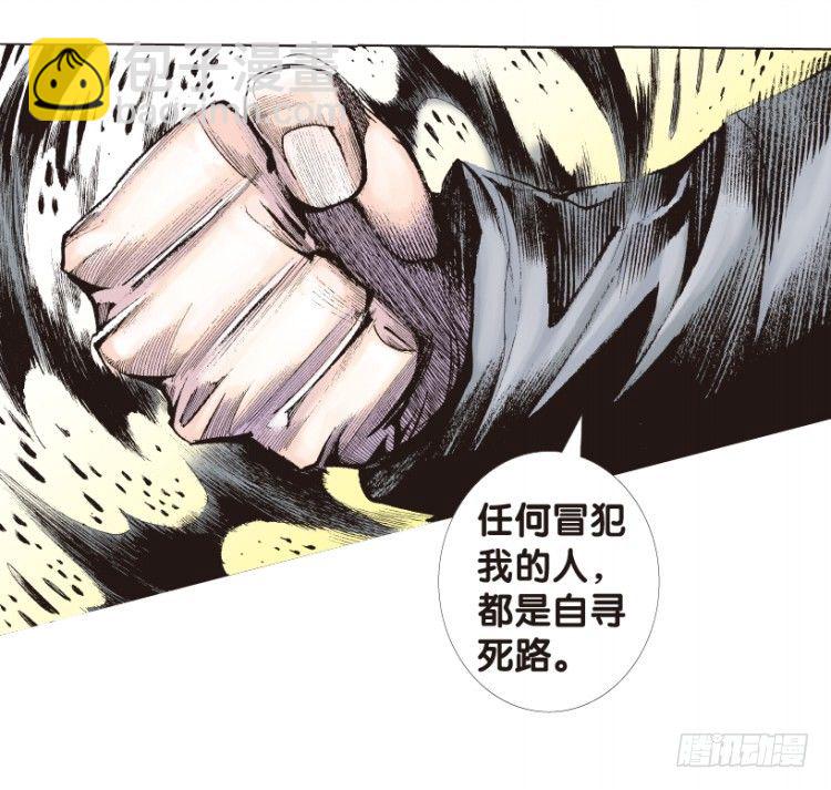 第169话：秘密259