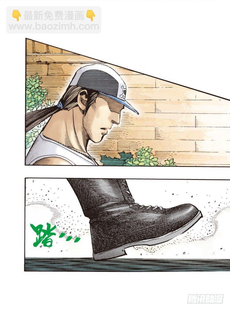 第171话：兄弟117