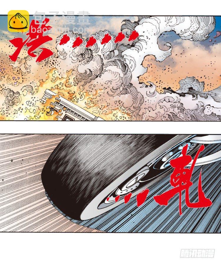 第171话：兄弟134