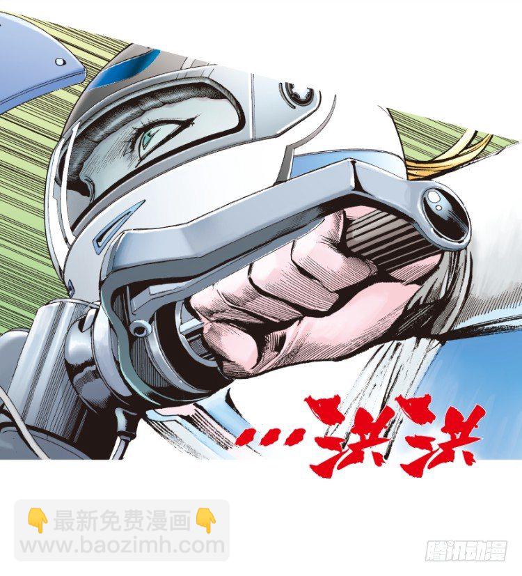 第171话：兄弟139