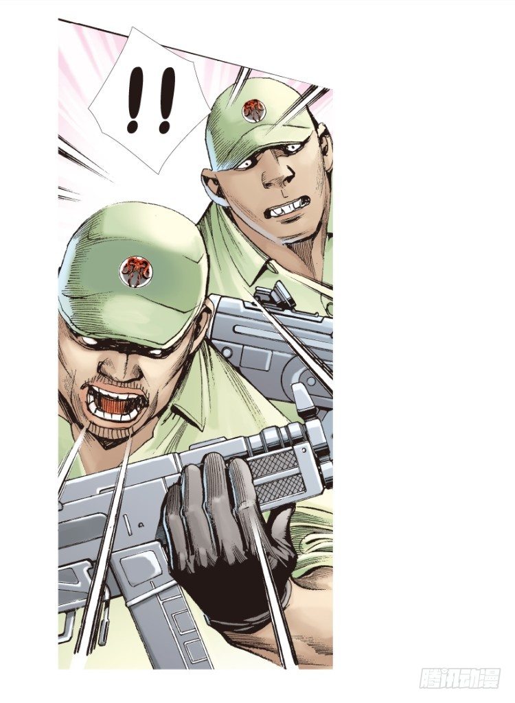 第171话：兄弟141