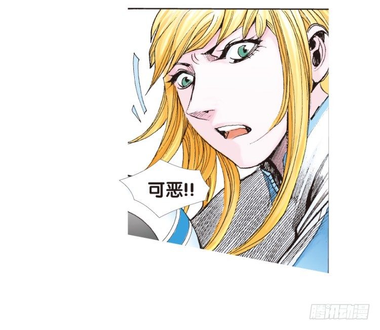 第171话：兄弟154