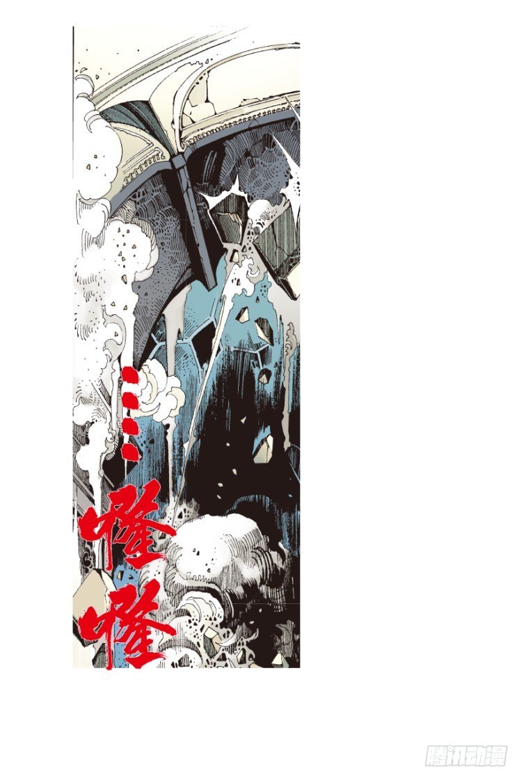 第174话：杀意如狂13