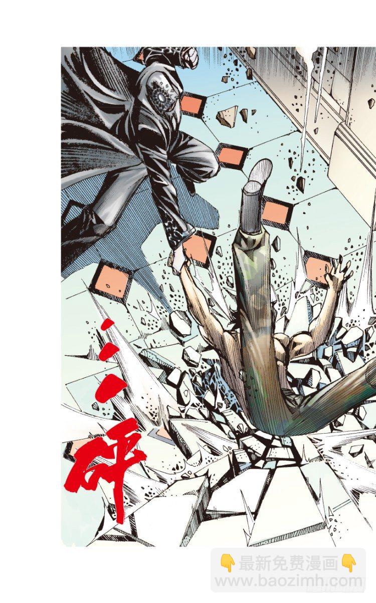 第174话：杀意如狂134