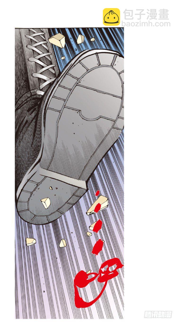 第174话：杀意如狂138