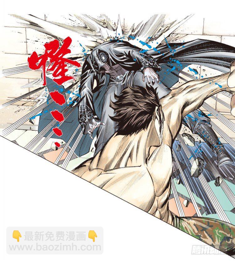 第175话：杀意如狂211