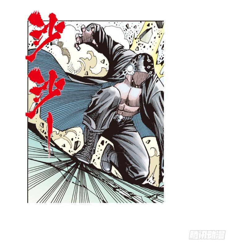 第175话：杀意如狂213