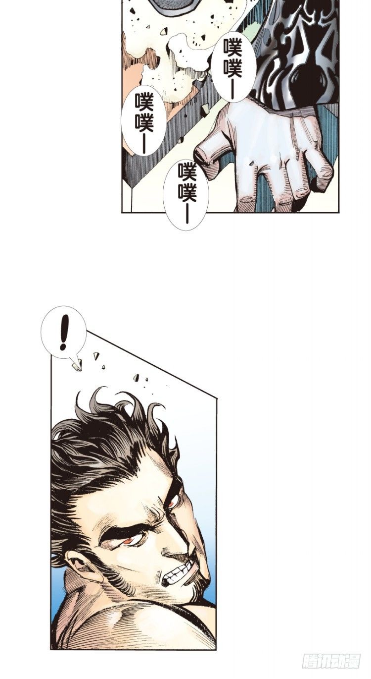 第175话：杀意如狂215