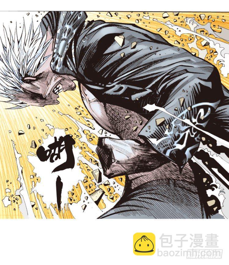 第175话：杀意如狂221