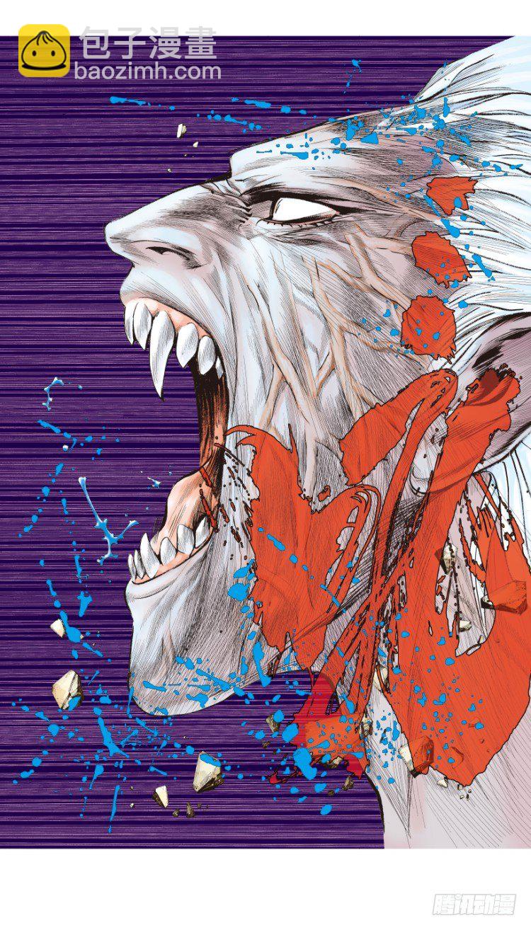 第175话：杀意如狂223