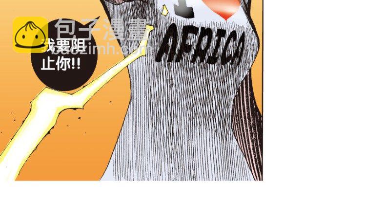 第175话：杀意如狂231
