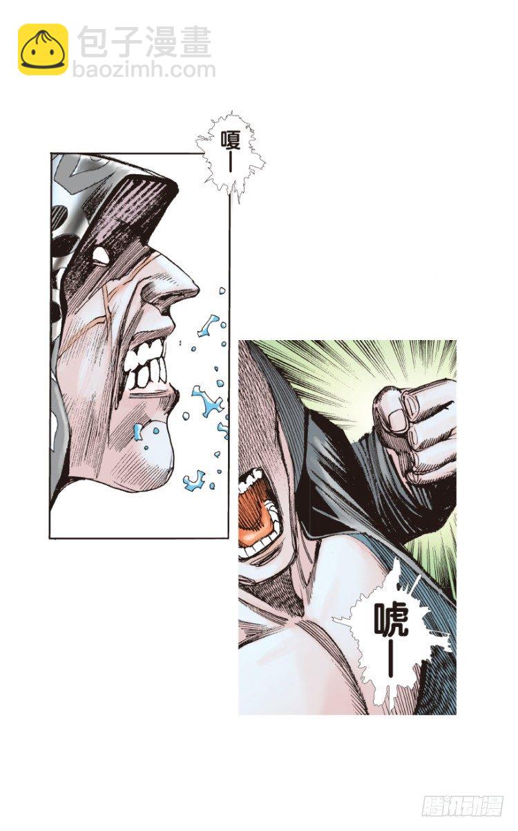 第175话：杀意如狂27