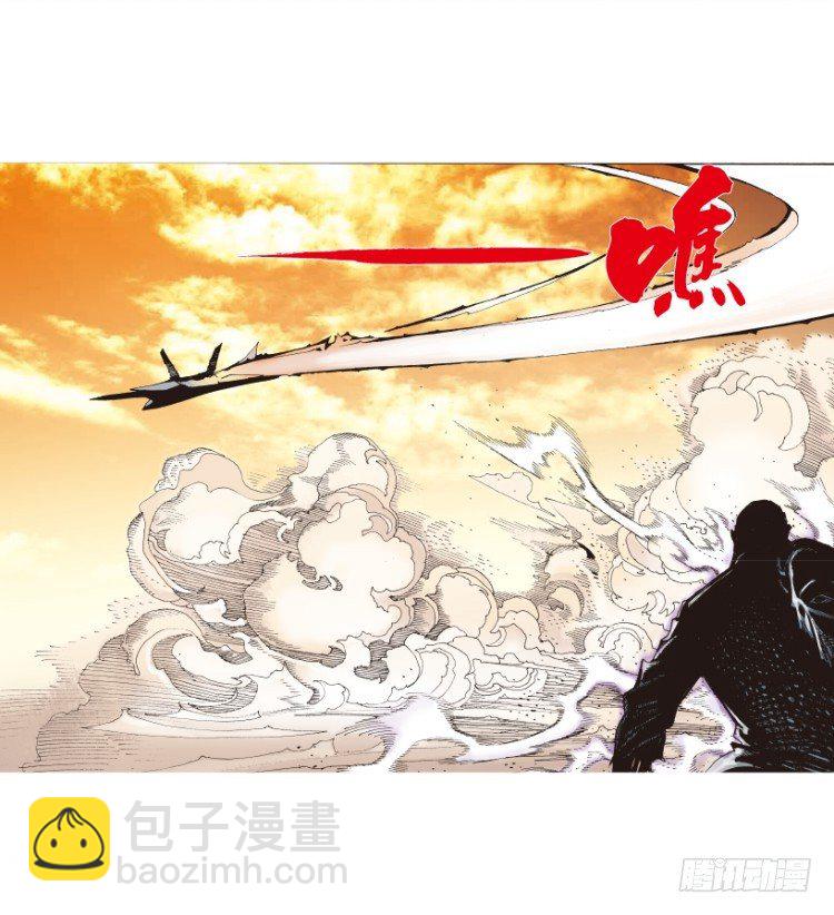 第176话：杀意如狂311