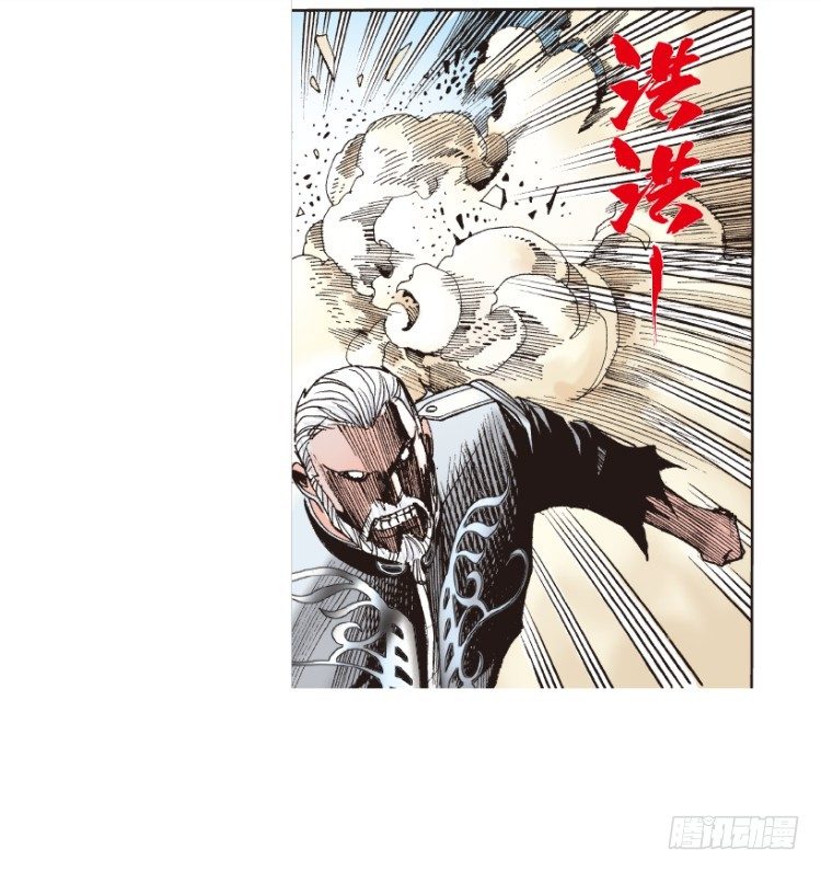 第176话：杀意如狂325