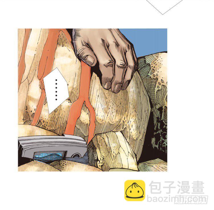 第176话：杀意如狂341