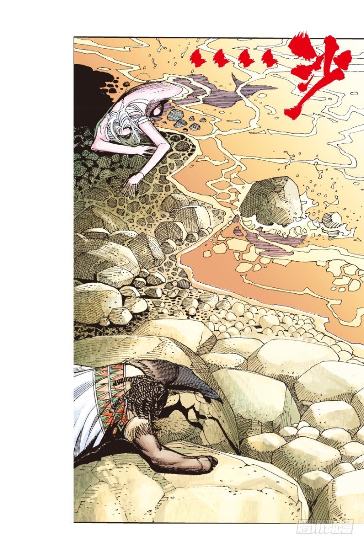 第176话：杀意如狂345
