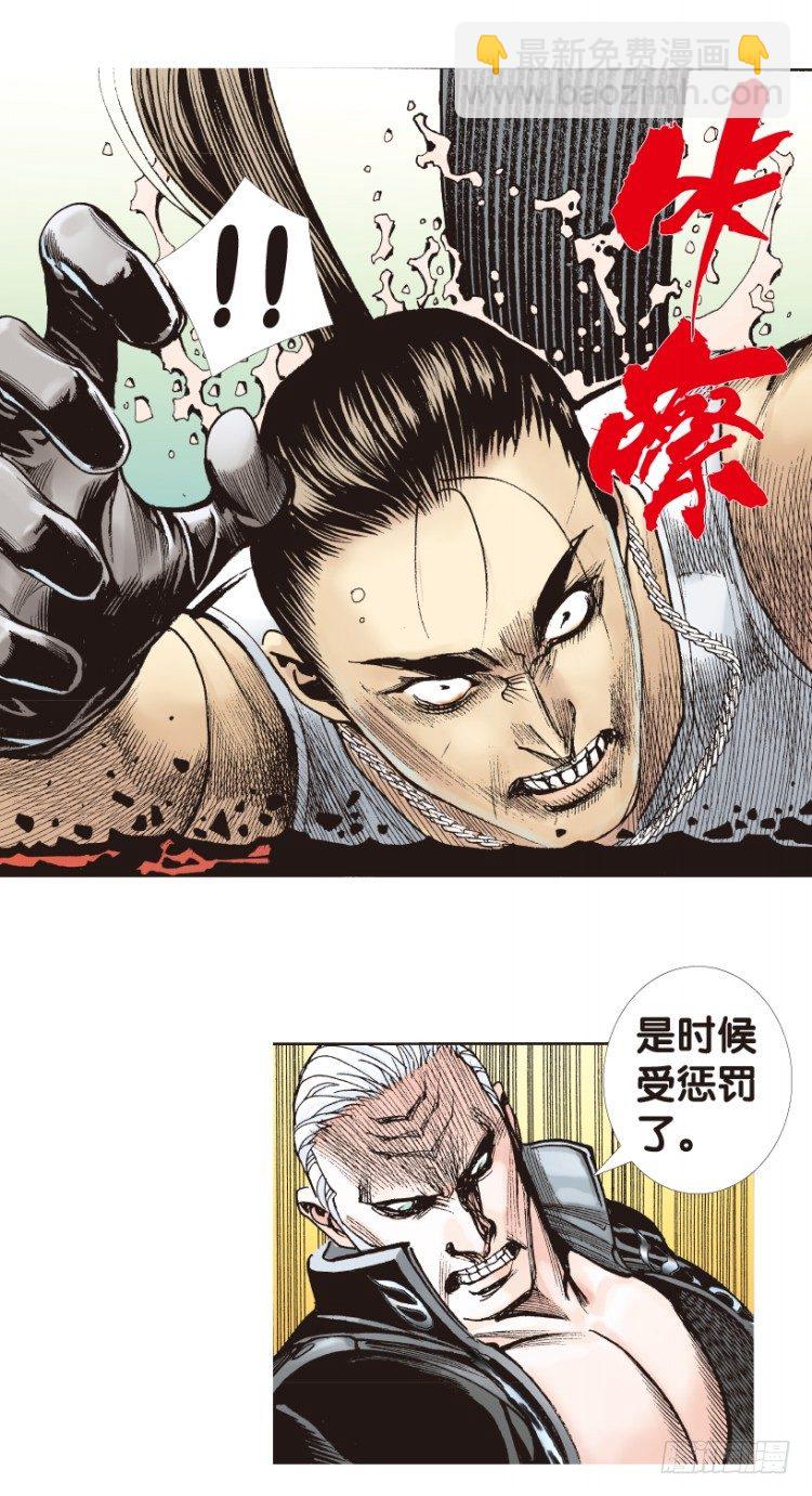 第179话：真相325