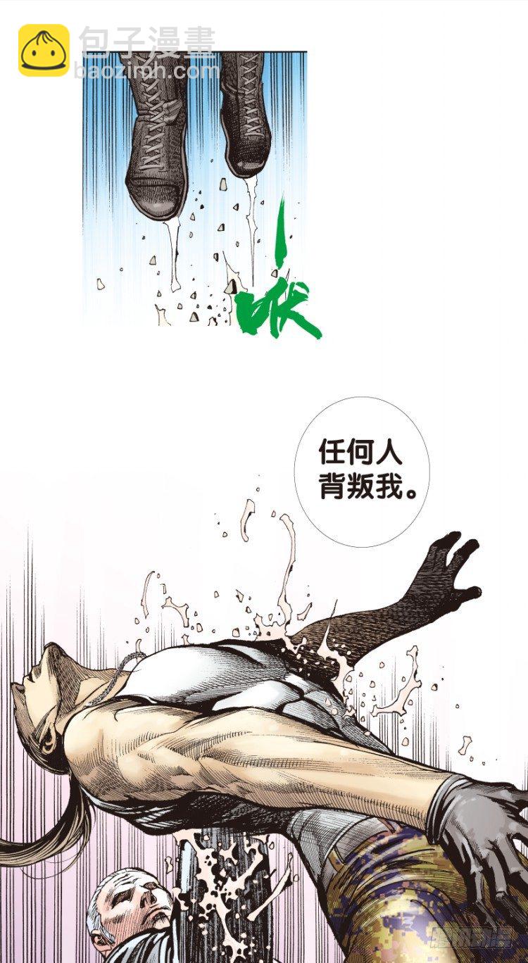 第179话：真相326