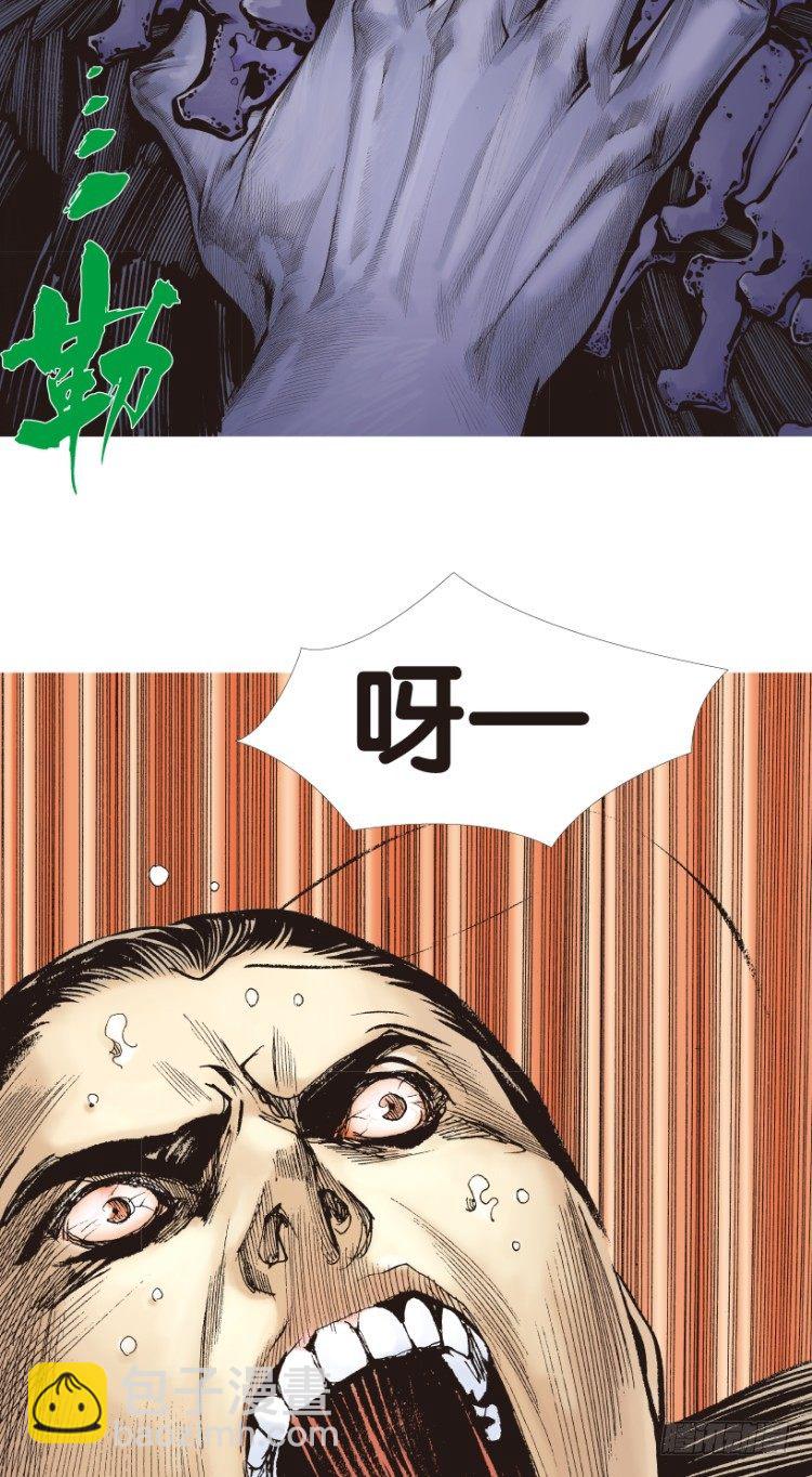 第179话：真相328