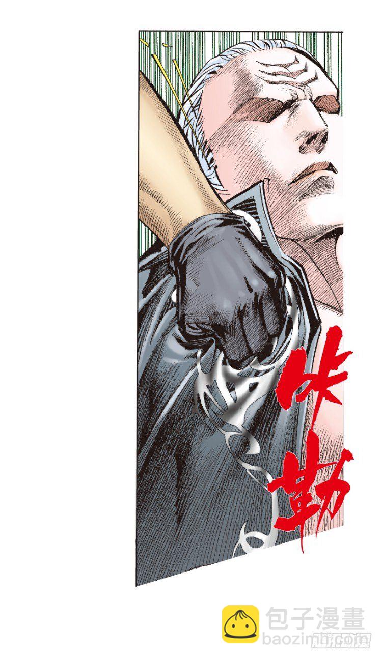 第179话：真相330