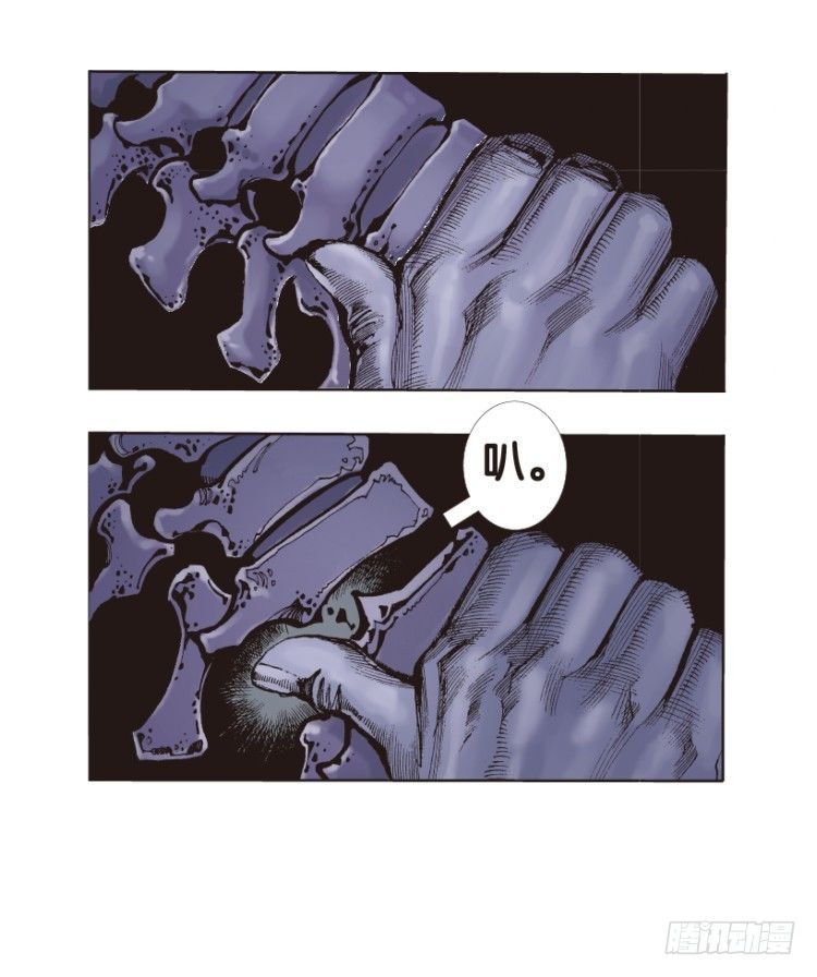 第179话：真相331