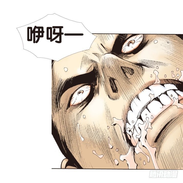 第179话：真相339