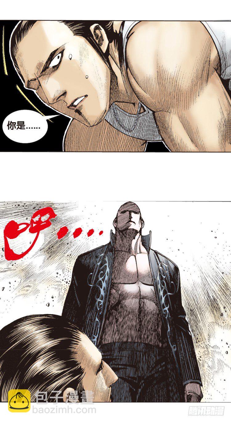 第179话：真相34