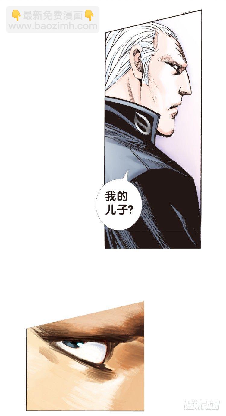 第179话：真相343