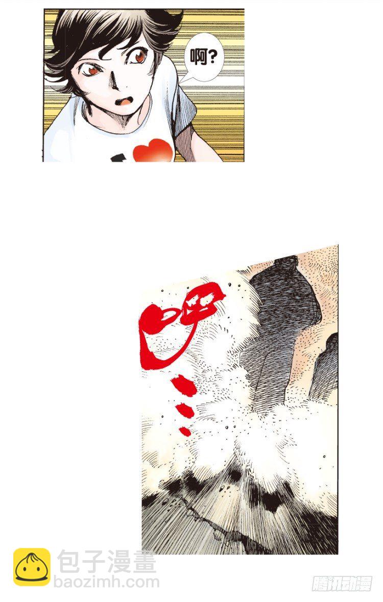 第179话：真相344