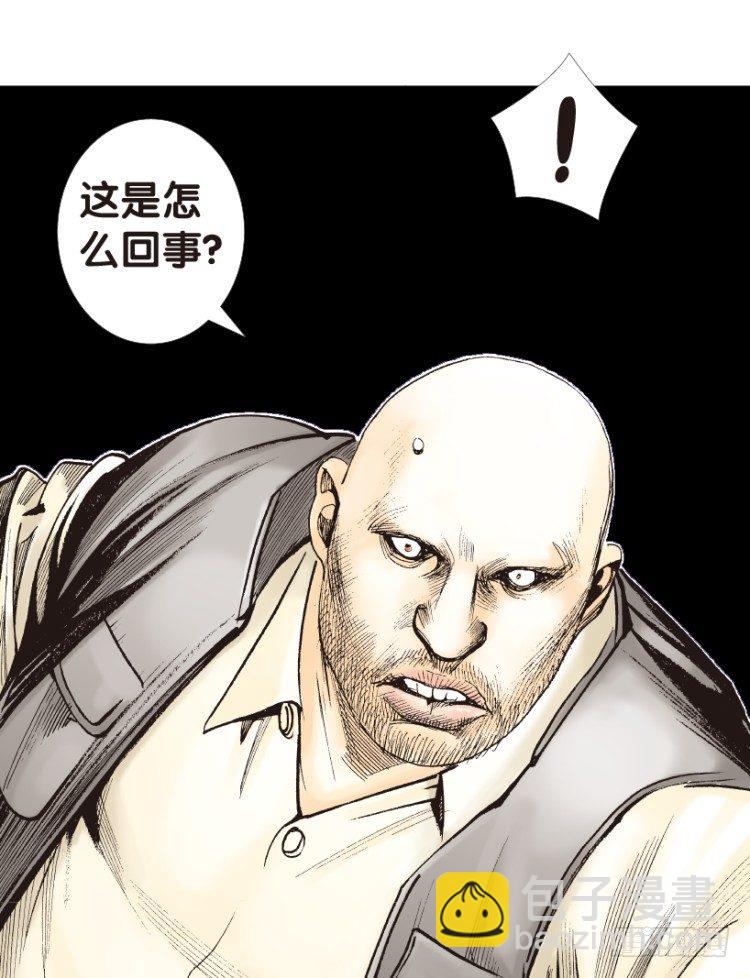 第179话：真相350