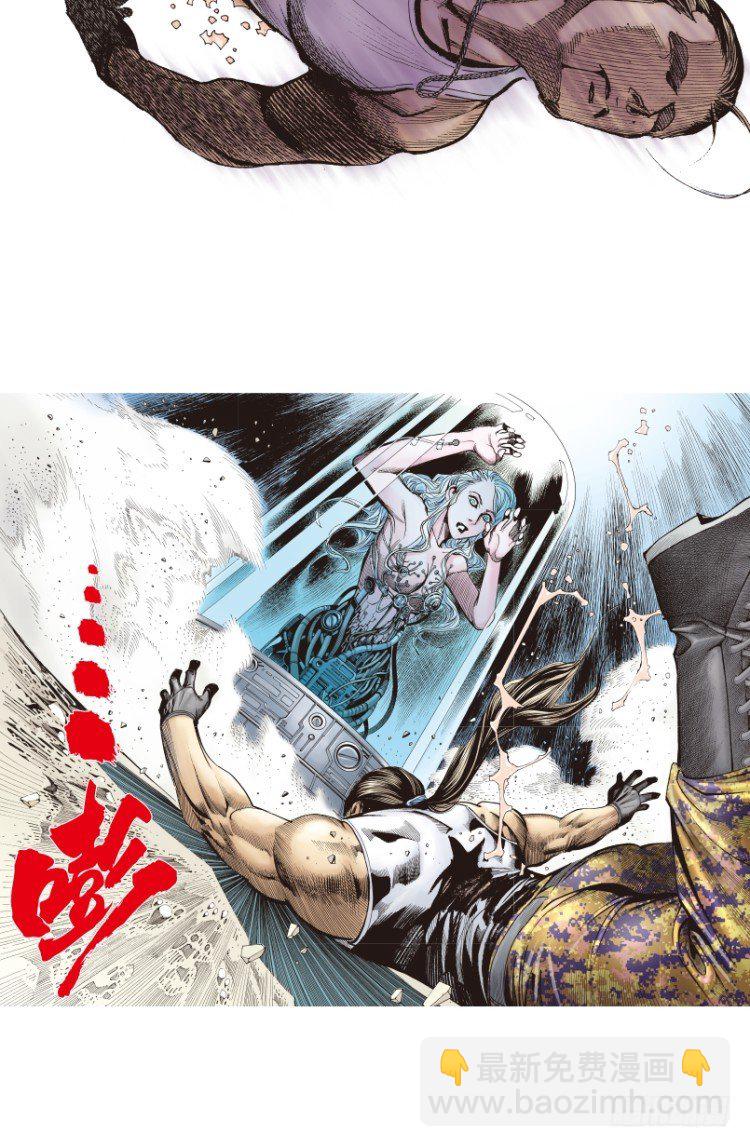第180话：绝情▪狠毒▪无奈116