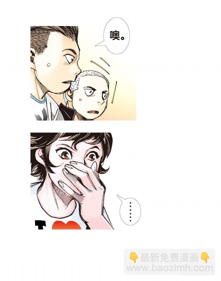 第180话：绝情▪狠毒▪无奈119