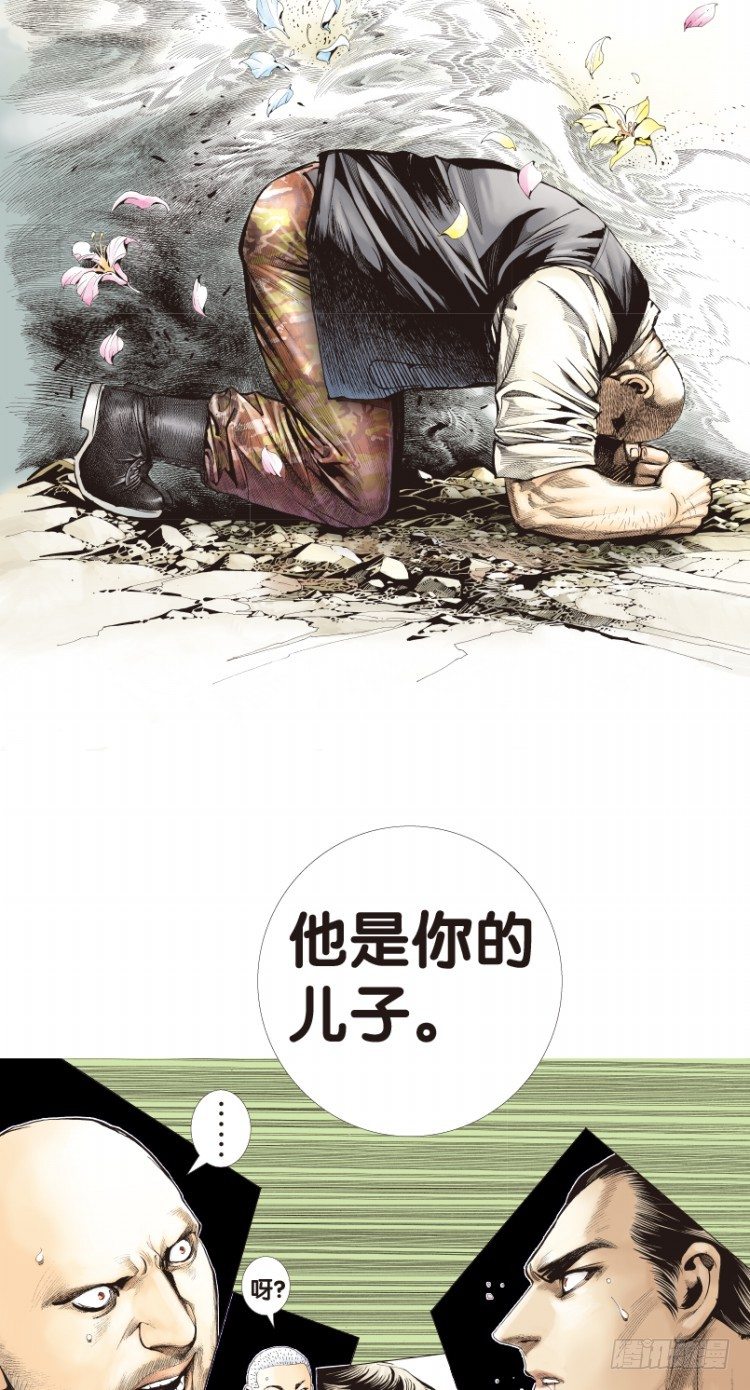 第180话：绝情▪狠毒▪无奈12